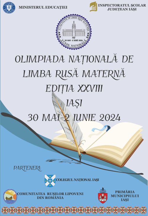 Olimpiada de limba rusa 2024